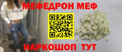 мдпв Гулькевичи
