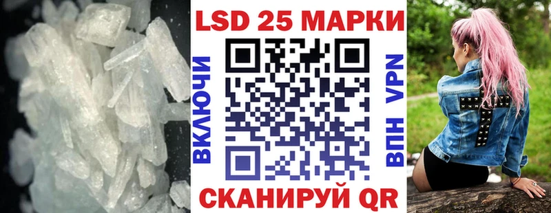 hydra Карасук Лсд 25 экстази кислота дарнет шоп