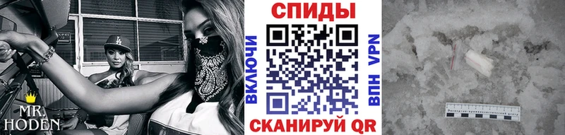 МЕТАМФЕТАМИН Methamphetamine Карасук