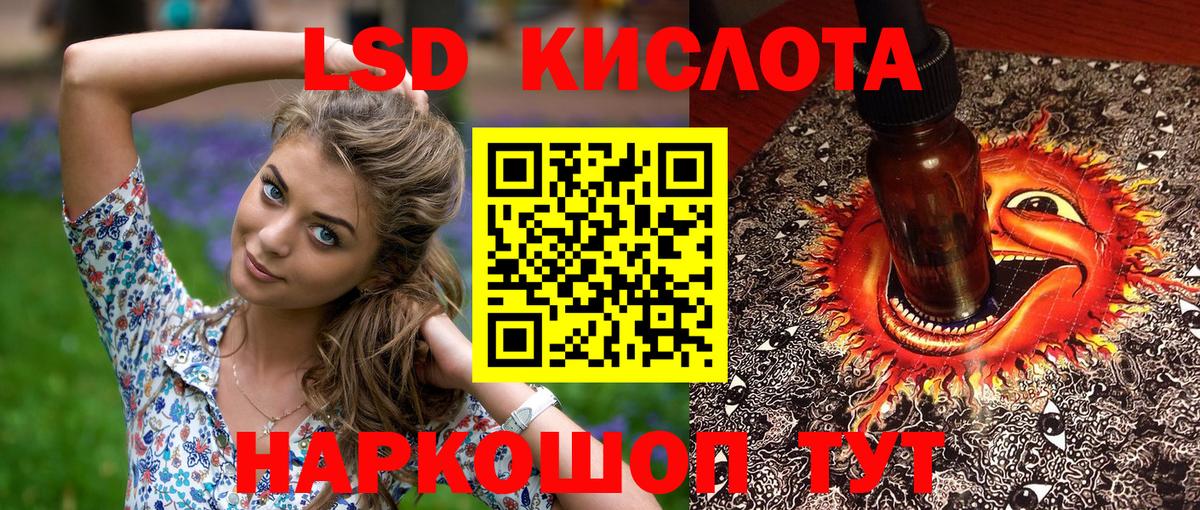 Марки N-bome 1500мкг  Марки N-bome  Вход с VPN  Карасук  Марки N-bome 1500мкг 