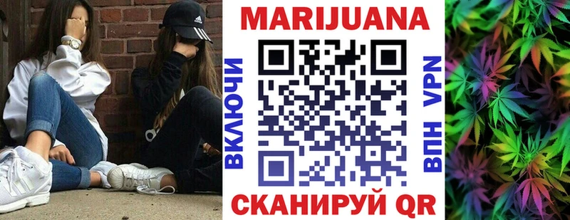ссылка на мегу маркетплейс  Карасук  Марихуана сатива 